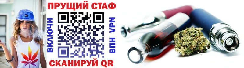 ГАШ Ивдель