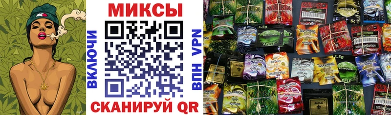 Купить Ивдель Бутират бутик