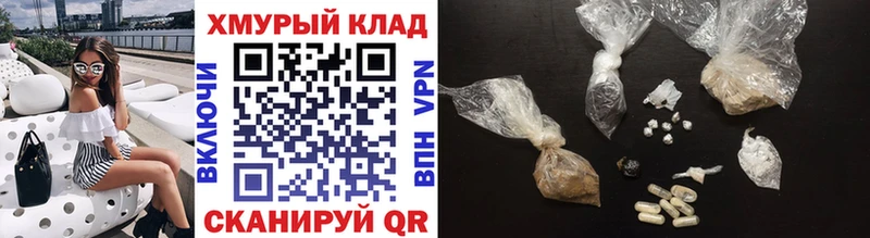 Купить где  Ивдель  Героин Heroin 