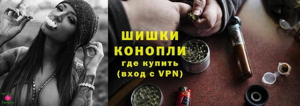 МДМА Киренск