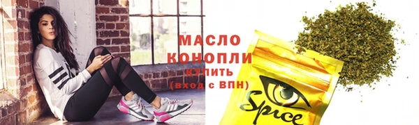 гашиш Киреевск