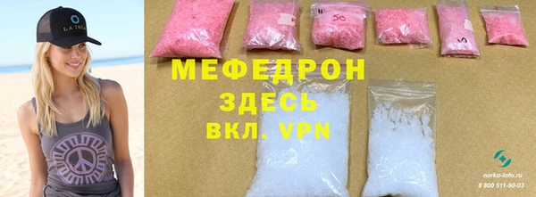 МДМА Киренск