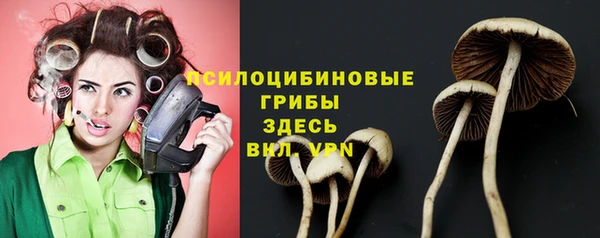 МДМА Киренск