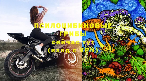 гашиш Киреевск