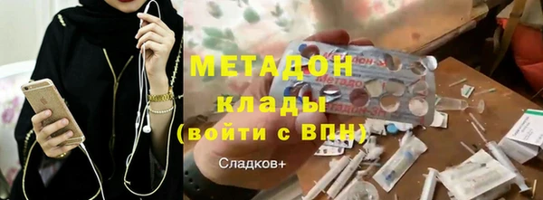 гашиш Киреевск