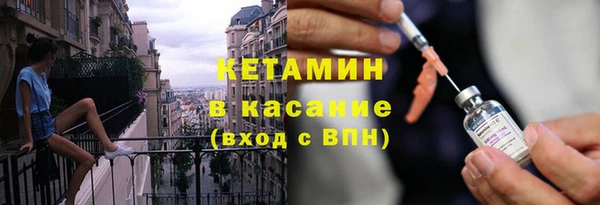 гашиш Киреевск