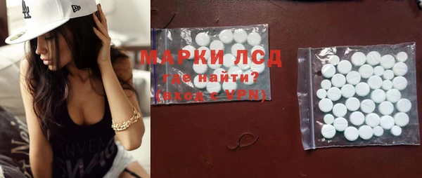 МДМА Киренск