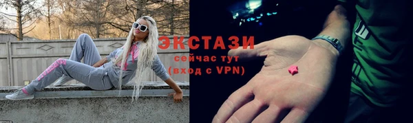 МДМА Киренск