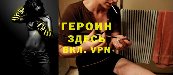 МДМА Киренск