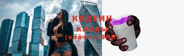 гашиш Киреевск