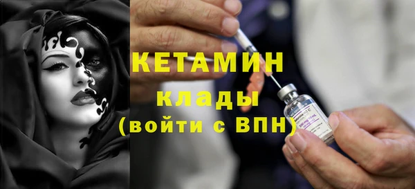 гашиш Киреевск