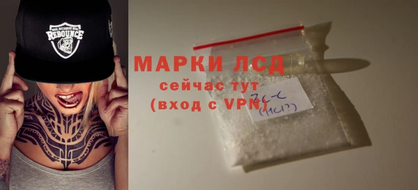 МДМА Киренск
