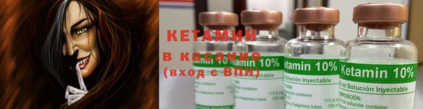 МДМА Киренск