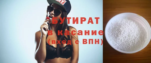 МДМА Киренск