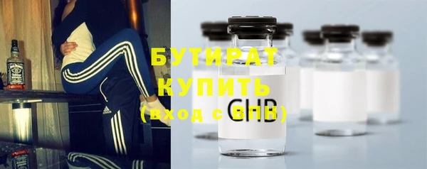 МДМА Киренск
