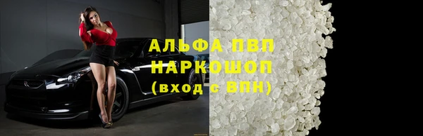 гашиш Киреевск