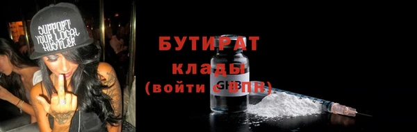гашиш Киреевск