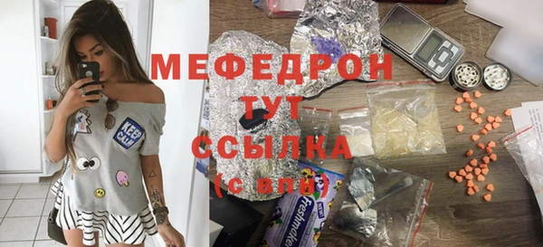 МДМА Киренск