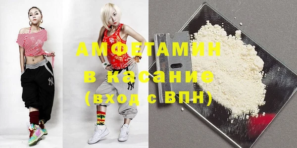 МДМА Киренск