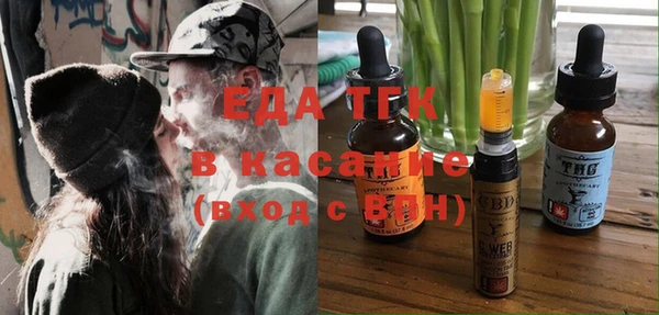 гашиш Киреевск