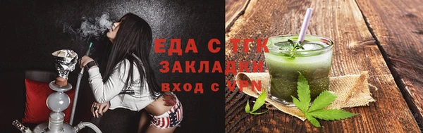 МДМА Киренск