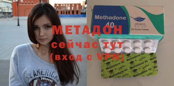 МДМА Киренск