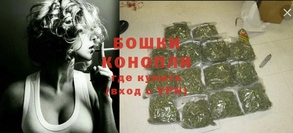 гашиш Киреевск