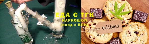 гашиш Киреевск