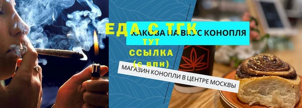 МДМА Киренск