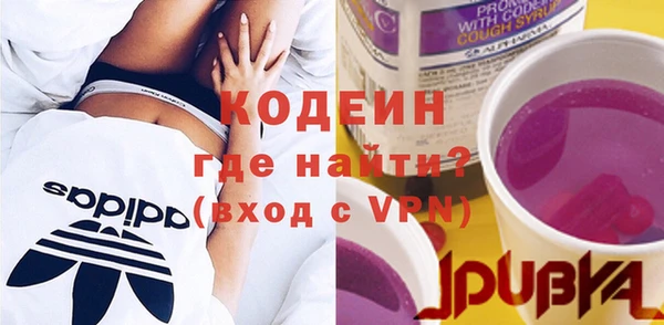 гашиш Киреевск