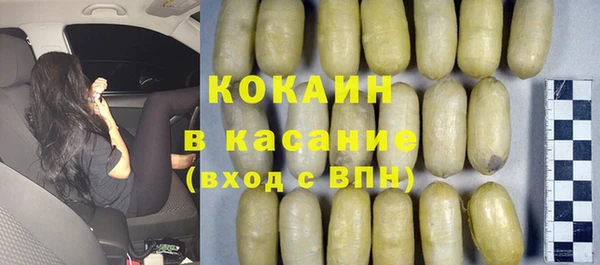 МДМА Киренск