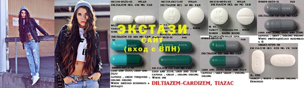 трава Кинешма