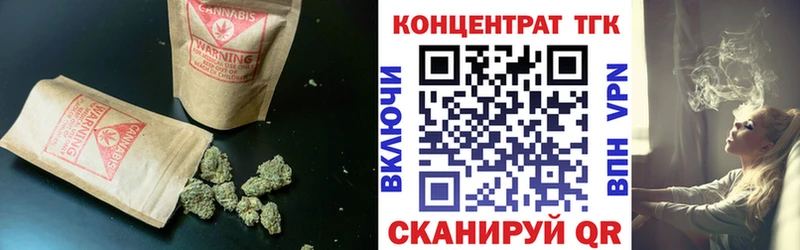 Дистиллят ТГК Wax  Купить закладки  Ивдель 